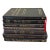 Massive Vintage Onyx Black Hardcover Book Stack - Set of 7 - Gold Font Palette - Dark Academia Executive Library Decor For Sale