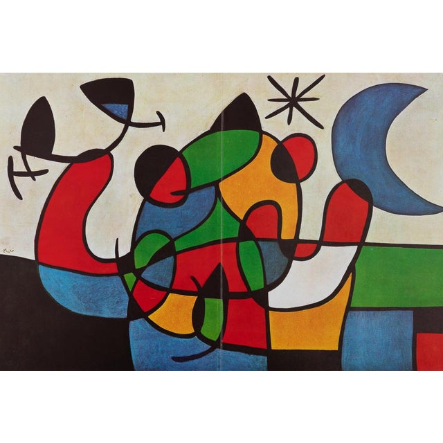 Joan Miró (1893-1983) Tarragona Rug XIII Color lithograph On wove paper, 44 x 30 cm (approx. 17 x 12 inches) Published by...