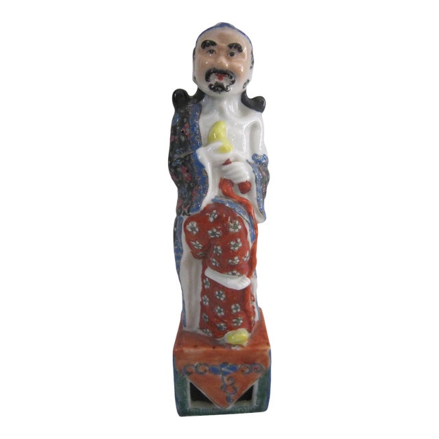 1930s Famille Rose Chinese Export Figure For Sale