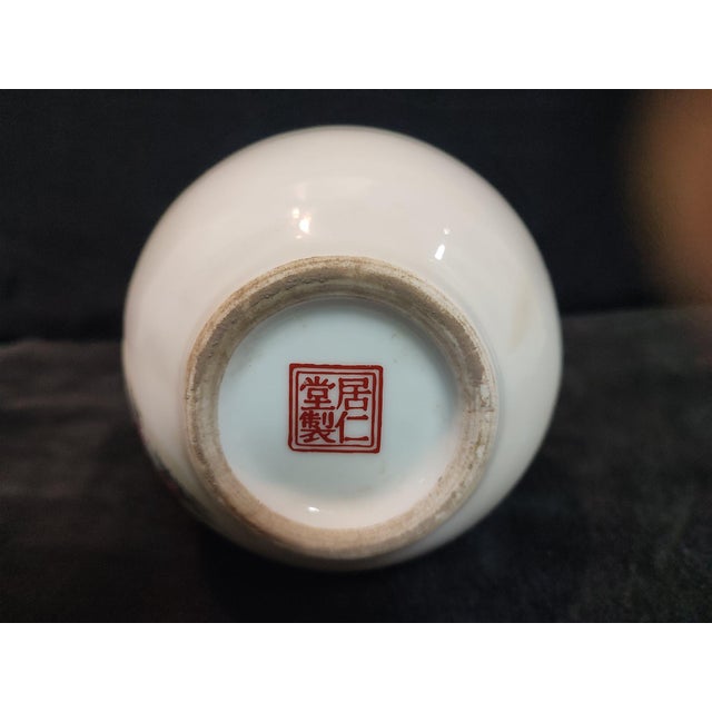 Chinese Old Ceramic Vase,Jurentang Marked Famille Rose Porcelain Vase Hand Drawing Figures Fishing Pattern For Sale - Image 9 of 11
