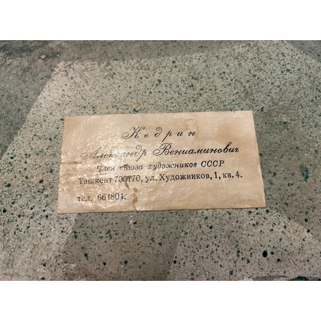 Abstract Abstract Decorative Ceramic Plate For Sale - Image 3 of 14