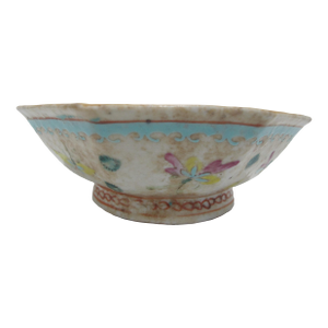 Chinese Nyonya Ware Famille Rose Butterfly Motif Turquoise Center Octagonal Bowl