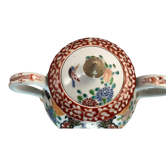 Ceramic Japanese Imari Sugar Bowl and Cover by Hichozan Fukagawa for Arita For Sale - Image 7 of 14