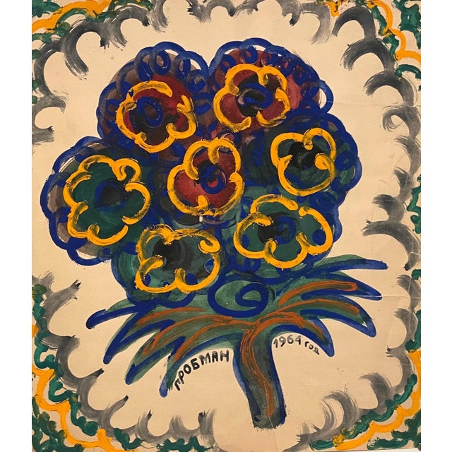 Michail Grobman Post Soviet Nonconformist Avant Garde Russian Israeli Gouache Painting Grobman 1964 For Sale In Miami - Image 6 of 6
