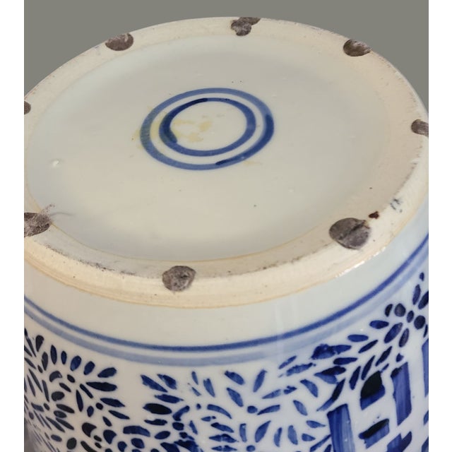 Vintage Asian Ginger Jar Blue & White Chinoiserie Double Happiness Marked For Sale - Image 10 of 10