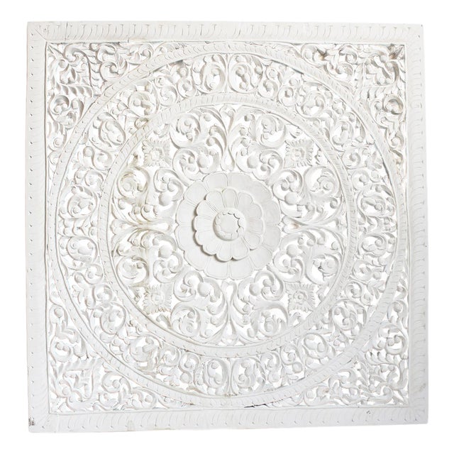 Vintage White Square Teak Indian Boho Carved Panel / Headboard For Sale