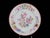 Early 20th Century Royal Doulton Ito Smooth E2929 Exotic Song Bird 10 1/4" Dinner Plate Set of 4 For Sale - Image 5 of 9