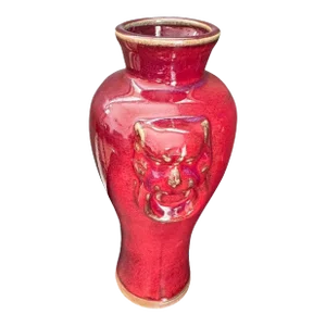 Mid-Century Chinese Jun Ware, Flambe Glaze, Porcelain Vase