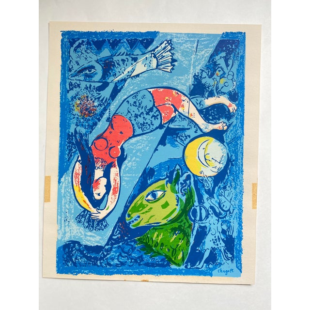 Blue Mid 20th Century Marc Chagall Screen Print “Blue Circus” For Sale - Image 8 of 8