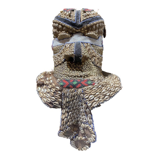 Impressive Vintage Large African Tribal Kuba Royal Head Mask Congo 15" H For Sale