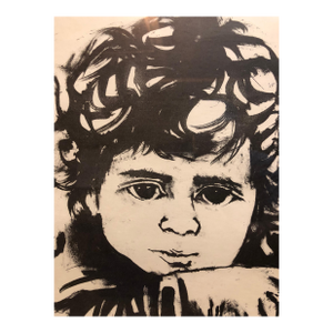 Moshe GatLithograph Israeli Modernist Judaica, Kibbutz Boy, Bezalel Artist, c.1960