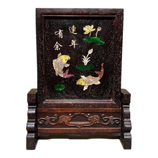 Vintage Chinese Rosewood Table Screen With Mother-of-Pearl Inlay, Koi Fish Motif For Sale