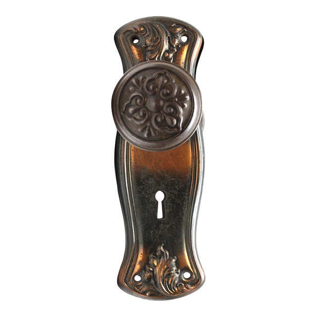 Antique 1910s Lockwood Passage Door Knob & Plate Set For Sale
