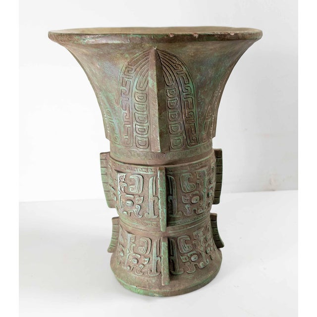 American 1960 Alva Museum Replica of Chinese Ritual Bronze Zun at Freer Gallery For Sale - Image 3 of 14