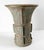 American 1960 Alva Museum Replica of Chinese Ritual Bronze Zun at Freer Gallery For Sale - Image 3 of 14