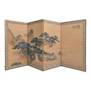 1970s Signed Asian Four-Panel Painted Landscape Folding Screen With Cranes and Pine Trees For Sale