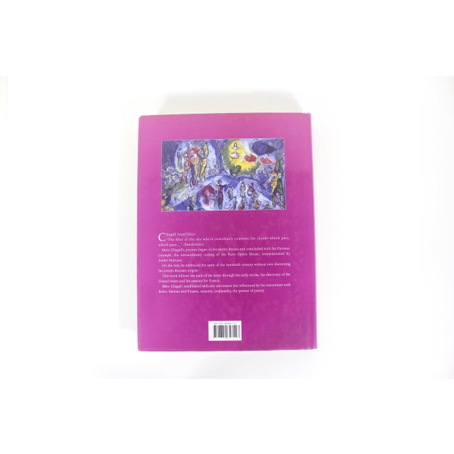Chagall Vitebsk - Paris - New York Vintage coffee table book with dust jacket. This is in excellent condition, no...
