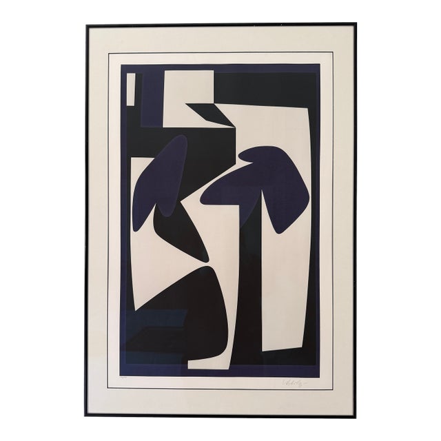 Mid 20th Century Signed Victor Vasarely Framed 'Composition 2' Op Art Serigraph For Sale