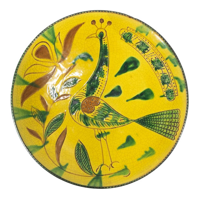 Decorative Mma Reproduction Polychrome Americana Redware Charger For Sale