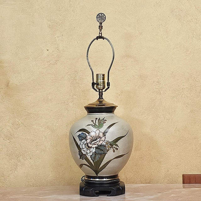 Ceramic Vintage Heyward House Chinoiserie Floral Ceramic Ginger Jar Table Lamp For Sale - Image 7 of 18