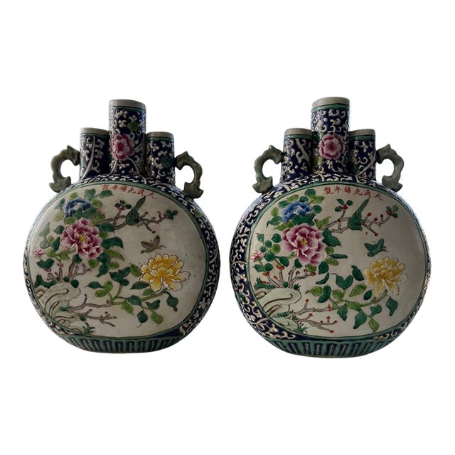 1920s Pair 15" Chinese Famille Rose Triple Spout Moon Flasks - Bird & Peony Vases For Sale