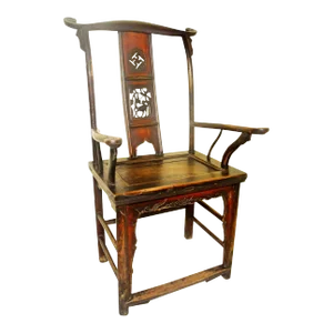 Antique Chinese High Back Arm Chair, Circa 1800-1849