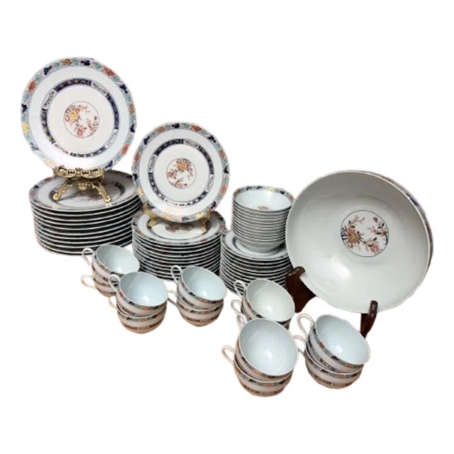 French Raynaud Limoges “Koutani” Porcelain Dinnerware 12 Place Settings - 61 Pieces For Sale