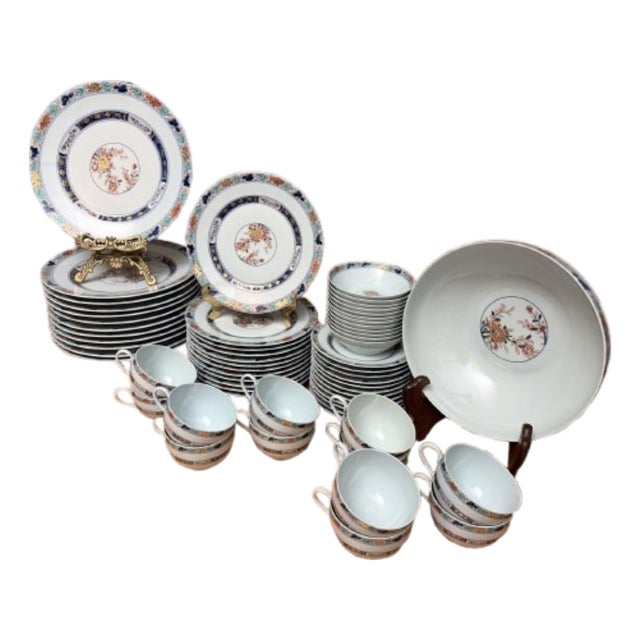 Late 20th Century French Raynaud Limoges “Koutani” Porcelain Dinnerware 12 Place Settings - 61 Pieces For Sale