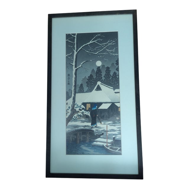 Vintage Takahashi Shōtei (Hiroaki) Woodblock Print "Snowy Night With a Hazy Moon" For Sale