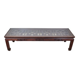Vintage Asian 20th C Ming Style Chinese Carved Teakwood Kang Coffee Table For Sale