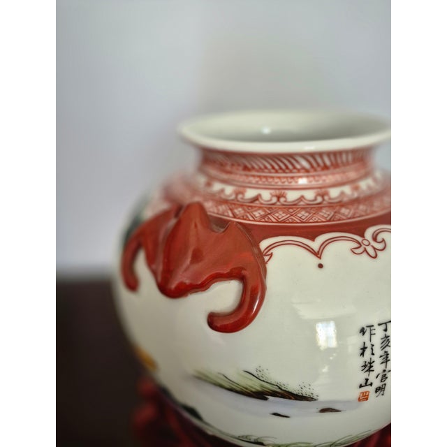 Mid-20th Century Famille Rose Ginger Jar For Sale In Baltimore - Image 6 of 10