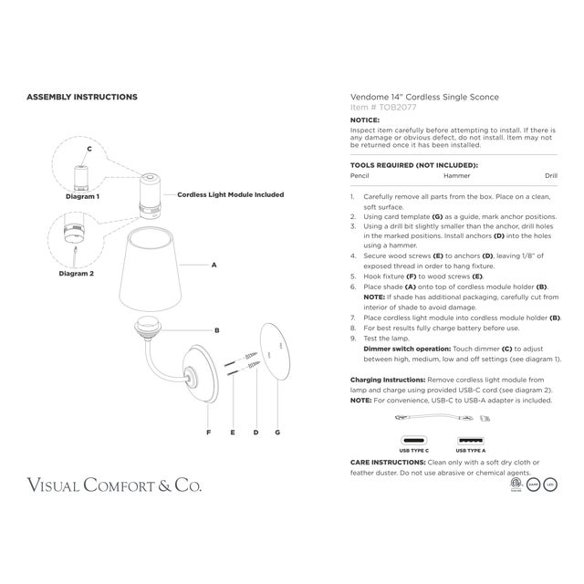 Silver Thomas O'Brien for Visual Comfort Signature Vendome 16" Cordless Single Sconce in Polished Nickel with Linen Shade For Sale - Image 8 of 8