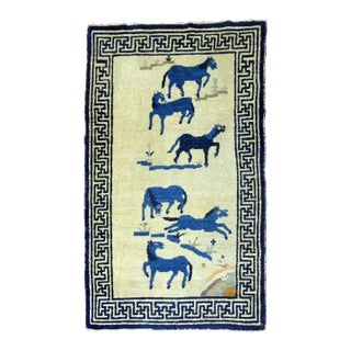 Horses Chinese Antique Pictorial Rug - 2'2" x 3'9" For Sale