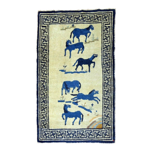 Horses Chinese Antique Pictorial Rug For Sale