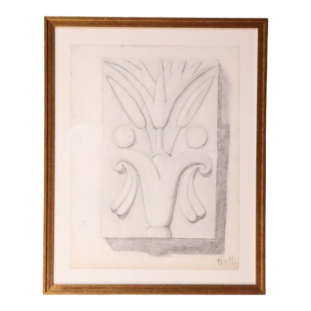 20th Century French Floral Decoration Drawing (C) For Sale