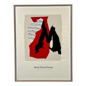Robert Motherwell Lincoln Center Mostly Mozart 25th Anniversary Screen Print 1991