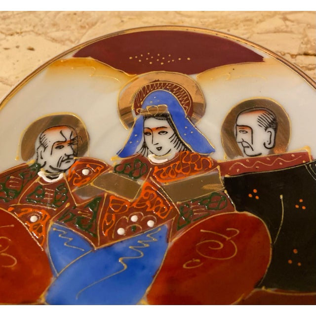 Vintage Satsuma Dragon Demitasse Cups & Saucer Set- 12 Pieces For Sale - Image 12 of 12