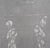 Auguste Rodin, Figures supporting a pedestal, Engraving For Sale - Image 4 of 7