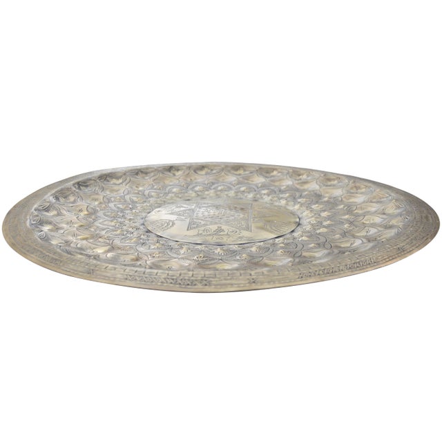 Antique Moorish Hand-Engraved Judaical-Patterned Brass Tray For Sale - Image 4 of 6