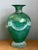 Vintage Green Art Glass Vase With Relief Faces For Sale - Image 12 of 12