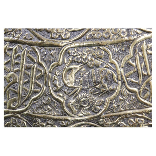 Antique Islamic Mamluk Revival Engraved Brass Calligraphic Bowl, 19th Century For Sale - Image 14 of 14