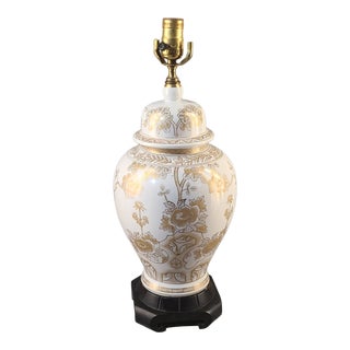 Vintage Hollywood Regency Asian Ginger Jar Hand Painted Floral Gilded Table Lamp For Sale