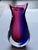 ca.1970's Italian Art Glass Vase, Oball Studio Murano by Master Glassmaker Luigi Onesto. Onesto was founder of the...