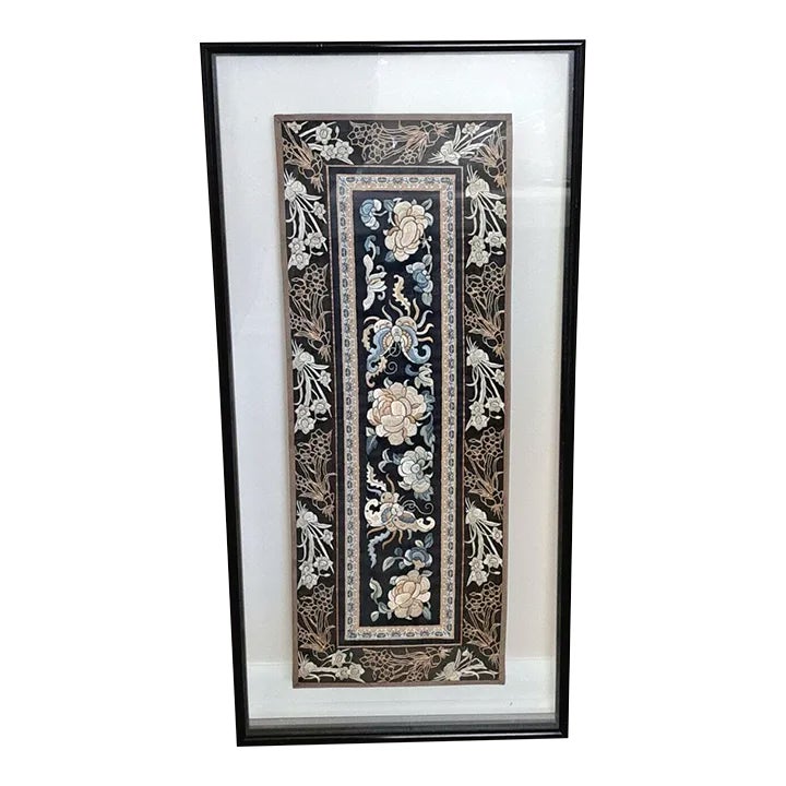 Framed Chinese Silk Embroidered Tapestry Panel With Butterfly & Floral ...