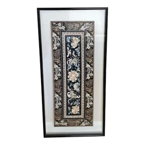 Framed Chinese Silk Embroidered Tapestry Panel With Butterfly & Floral Motifs