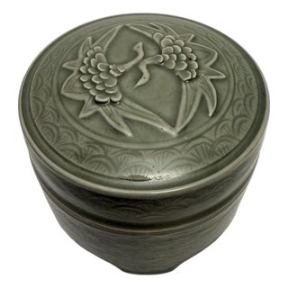 Vintage Art Pottery Celadon Green Lidded Box Bird Motif Signed Rare. For Sale