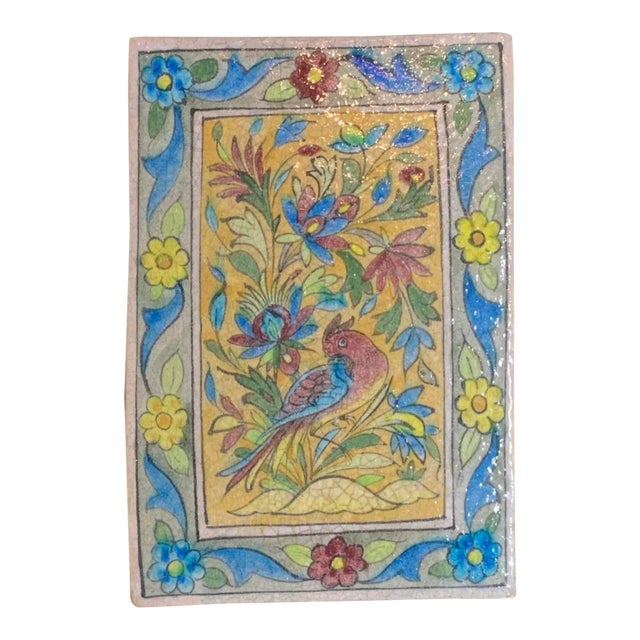 Vintage Ceramic Persian Tile For Sale