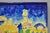 Vintage Yair Emanuel Judaica Hand Painted Wood Challah Board Made in Israel For Sale In Philadelphia - Image 6 of 14