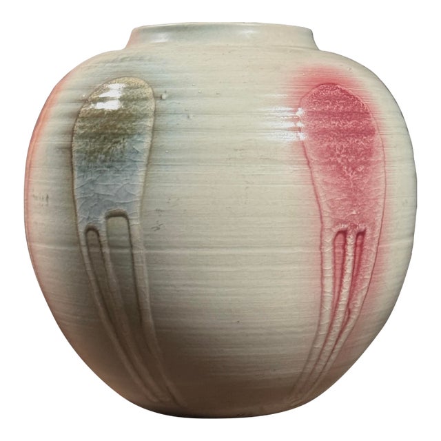 Vintage Japanese Postmodern Vase With Green/Blue and Red Crackle Glaze Detail, Signed For Sale