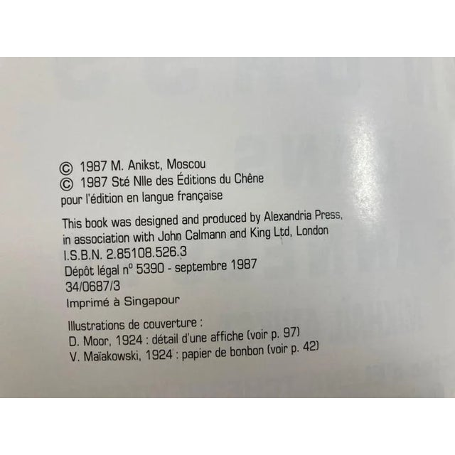 Advertising in the in the 1920s, La Pub in Urss French Book For Sale - Image 12 of 13